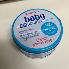 ピジョン 薬用ベビーパウダー