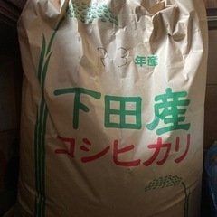 新潟下田産　コシヒカリ　30キロ玄米を精米済