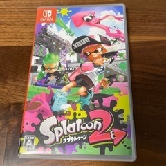 スプラトゥーン２