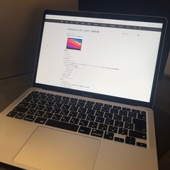 Macbook Air M1 2020 シルバー