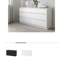 【ネット決済】IKEA イケア   KULLEN チェスト　ホワ...