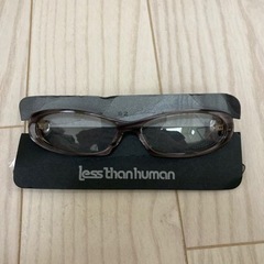 レスザンヒューマンの眼鏡メガネめがねサングラス