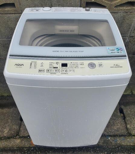 洗濯機7K　22年製　アクア