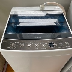 9/10更新_Haier洗濯機2017年製(4.5kg)説明書付き