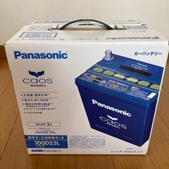 パナソニック　新品バッテリー　N-100D23L/C7