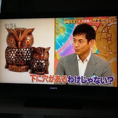 【値下げしました】 46型ソニーフルＨＤ液晶テレビ