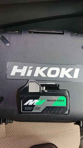 HiKOKI(ハイコーキ)リチウムイオン電池  36v  マルチボルト  2.5Ah 新品未使用  定価13281円