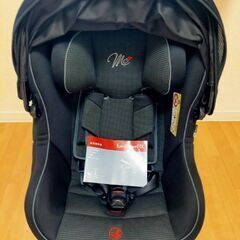 ISOFIX　ターンレジェチャイルドシート