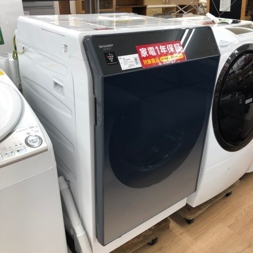 SHARP  ドラム式洗濯乾燥機  2020年製  【トレファク上福岡】