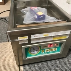 真空包装の中古が安い!激安で譲ります・無料であげます|ジモティー