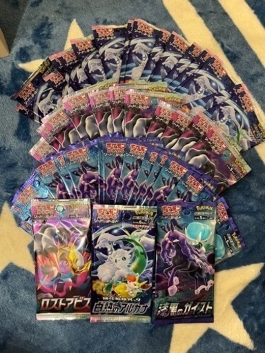ポケモンカードまとめ売り