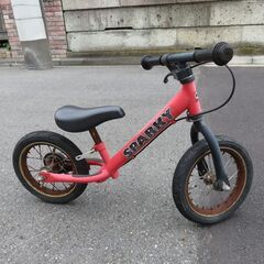 スパーキー（D-bike型の子供用乗り物）