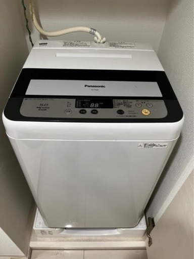 洗濯機\u0026冷蔵庫\u0026電子レンジ