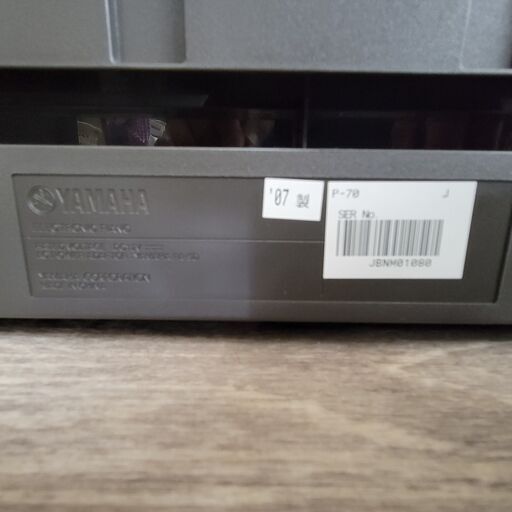 9/11終 YA YAMAHA P-70 電子ピアノ 88鍵盤 Pシリーズ 楽器 ヤマハ 動作