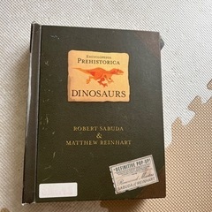 邦題：恐竜時代の原書  絵本 英語