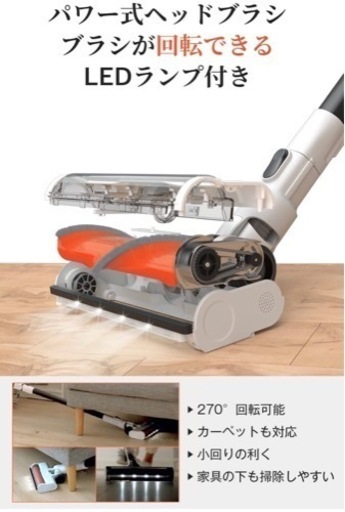 掃除機 コードレス サイクロン ハンディ 1台6役 300Wモーター 23000Pa  