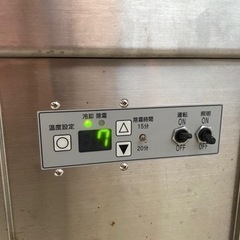 場所確保の為値下げ 業務用 冷蔵ショーケース OHGU-1800 ケーキ屋さんなどに