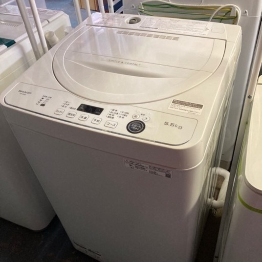 [SHARP洗濯機2020]リサイクルショップヘルプ