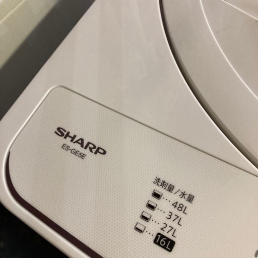 SHARP洗濯機2020]リサイクルショップヘルプ www.deshbandhu-mp.com