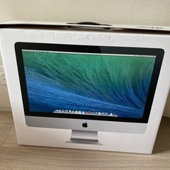 iMac 空箱