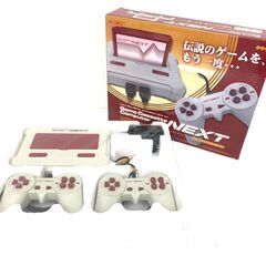 【ネット決済】【レガストック川崎本店】ゲームカセットコンピュータ...