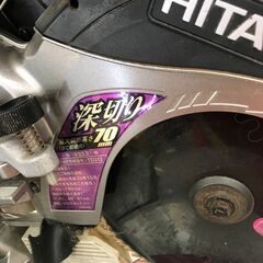 ?大幅値下げ!?✨スライドマルノコ C7RSHC 中古品✨うるま市田場✨