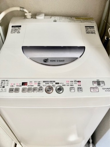 SHARP 洗濯・乾燥機 洗5.5kg 乾3kg 温風完全乾燥 Ag+イオン ラック付き