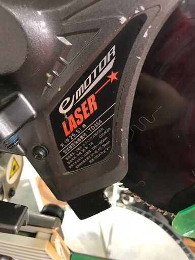 ✨HiKOKI スライドマルノコ C3606DRA マルチバッテリー対応 中古品