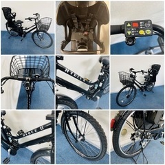 BRIDGESTONE HYDEE.Ⅱ 8.7Ah 電動自転車【中古】【B4J56389】