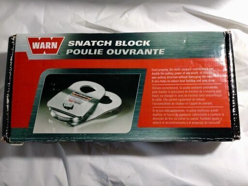 WARN(正規品）スナッチブロック(未使用品)PN88899