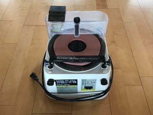 【決まりました】刃物とぎ機