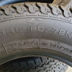 CHANEL エナメル 黒 長財布-◆◆◆SOLD OUT！◆◆◆　新古☆組み換え工賃込み☆軽トラ、軽バン用145/80R12 80/78N　(145R12 LT 6PR)ヨコハマ