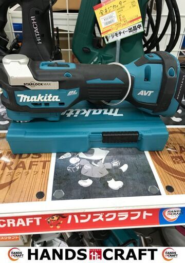 ✨マキタ　充電式マルチツール　TM52D　中古美品✨うるま市田場✨