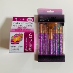 新品‼️オールインワン美容液とメイクブラシ5本セット🧡