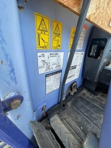 PC20UU-3