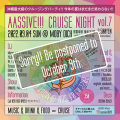 AASSIVE!!! CRUISE NIGHT vol.7