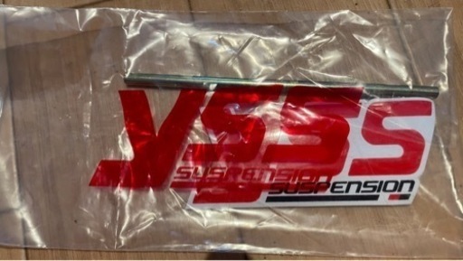 新品】yss ガスショック ニンジャ250 08〜13 ZX250等 Amazon | KN企画 YSS