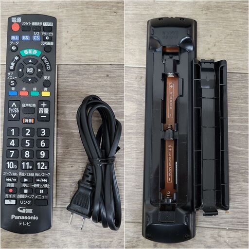 Panasonic パナソニック 19インチ 液晶テレビ VIERA TH-19C300 2015年