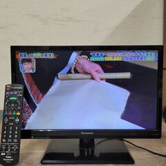 Panasonic パナソニック 19インチ 液晶テレビ …