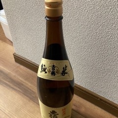 (決定)日本酒