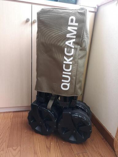 値下げしました QUICKCAMP キャリーカート