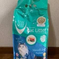 【ネット決済】VAN CAT 鉱物系猫砂　3袋