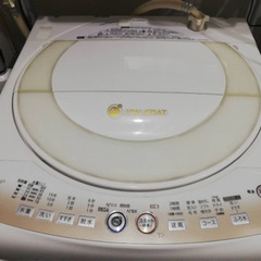 洗濯機　2010年製　お値下げしました。