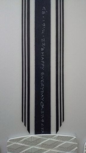 ◎新品フィン付！　アルメリックハッピーエブリデイ  EPSスパインテック　 5‘8‘‘   27.9L　正規品