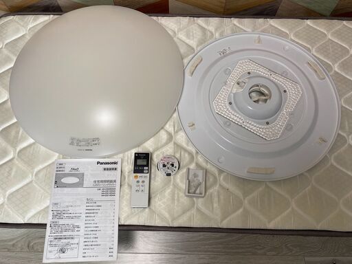 【取引者決定】パナソニック LEDシーリングライト 8畳用 HH-CG0834A