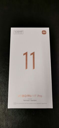神ジュウデン Xiaomi 11T Pro 美品付属品有 1億800万画素カメラ Xiaomi 11T Pro（1億800万画素プログレードカメラ） 【公式通販】