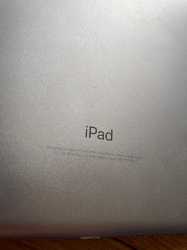 【ジャンク品】iPad 第5世代　お譲り先決まりました