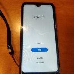 [値下げ]Galaxy A21 　コメント読んでください