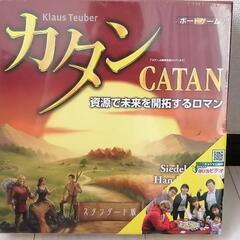 【新品未使用】カタン