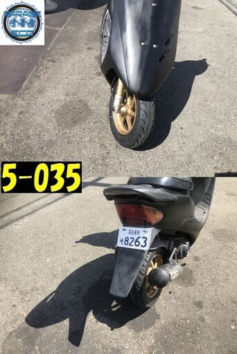 お取引頂きました。「即日納車可能」愛知県公安委員会許可業者(オートバイ